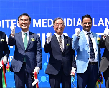 Korean firm Boditech Med sets up manufacturing unit at Reliance's MET City in Haryana's Jhajjar